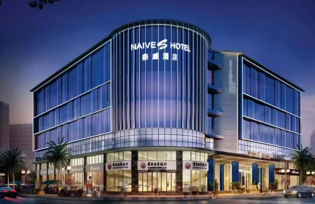Hotel Naiwei S Hotel-xilu Subway Station Branch